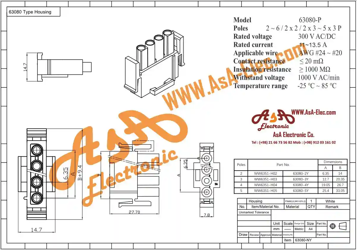 کانکتور 4*3 پین نر بین راهی L6.3 (CF) 6.35 MM